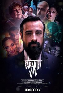 Постер «Зона карантина» (2022)