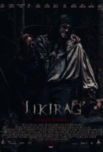 Постер «Джикираг» (2022)