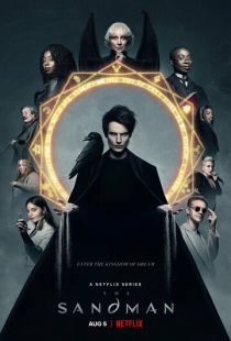 Постер «Песочный человек» (2022)