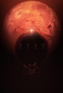 Постер «Деус» (2022)