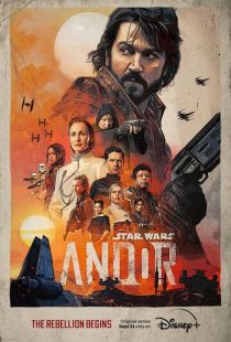 Постер «Андор» (2022)