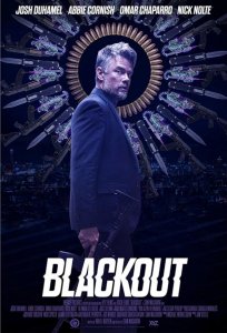 Постер «Помутнение» (2022)