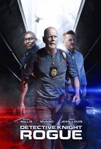 Постер «Детектив Найт: Мерзавец» (2022)
