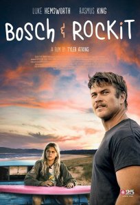 Постер «Бош и Рокит» (2022)