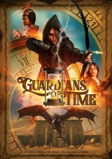Постер «Хранители времени» (2022)