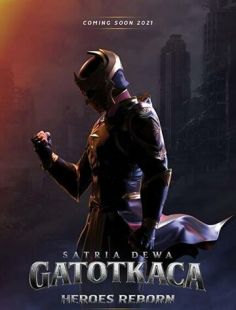 Постер «Гхатоткача» (2022)