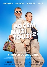 Постер «Чего хотят мужчины 2» (2022)