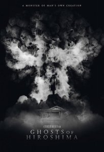 Постер «Призраки Хиросимы» (2022)