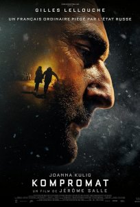 Постер «Компромат» (2022)