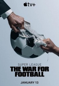Постер «Суперлига: Битва за футбол» (2023)