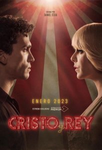 Постер «Кристо и Рей» (2023)