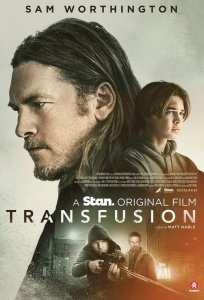 Постер «Переливание» (2023)