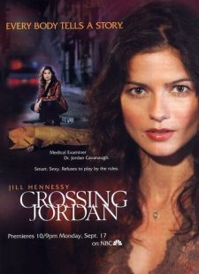 Постер «Расследование Джордан» (2001)