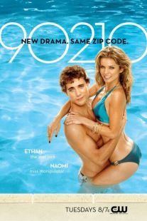 Постер «Беверли-Хиллз 90210: Новое поколение» (2008)