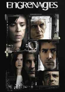 Постер «Спираль» (2005)