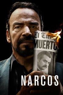 Постер «Нарко» (2015)