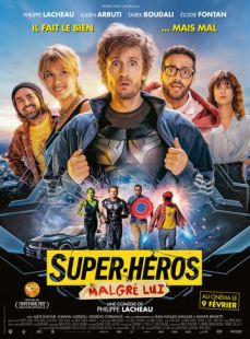 Постер «Суперчел» (2021)