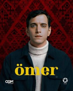 Постер «Омер» (2023)