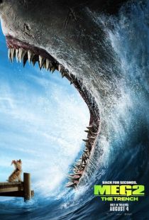 Постер «Мег 2: Впадина» (2023)