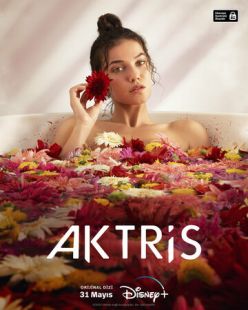 Постер «Актриса» (2023)