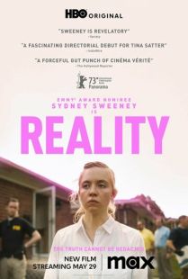 Постер «Реалити» (2023)