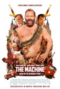 Постер «Машина» (2023)