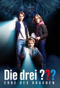 Постер «Три сыщика: Наследие дракона» (2023)