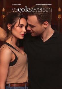 Постер «Если сильно полюбишь» (2023)