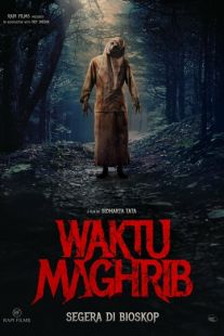 Постер «Вечерняя молитва» (2023)