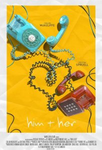 Постер «О нем и о ней» (2023)
