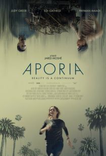 Постер «Апория» (2023)