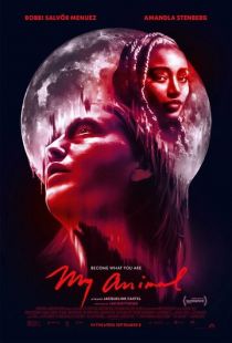 Постер: Моё животное (2023)