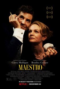 Постер «Маэстро» (2023)