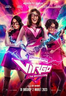 Постер: Дева и «Искорки» (2023)