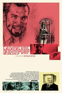 Постер «Психопомп» (2020)