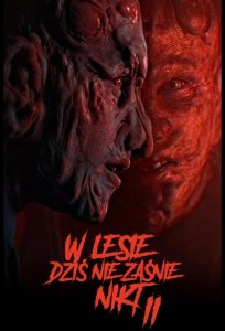 Постер «В лесу сегодня не до сна 2» (2021)