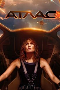 Постер «Атлас» (2024)